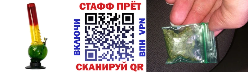 Все наркотики Верхняя Пышма Гашиш Конопля КОКАИН Альфа ПВП Мефедрон