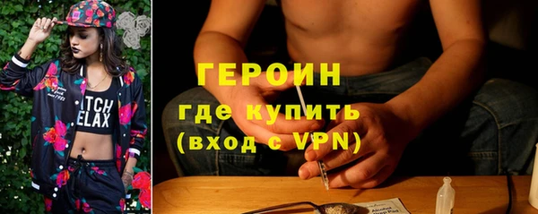 прущая мука Бронницы