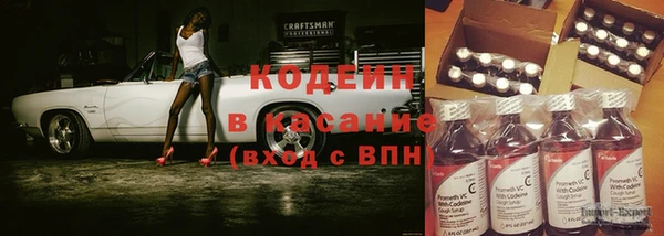 прущая мука Бронницы