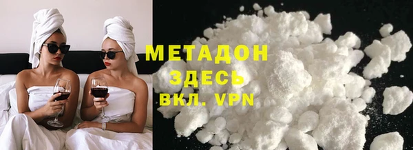 прущая мука Бронницы