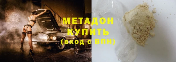 меф VHQ Няндома