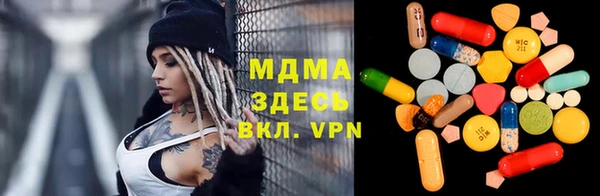 мяу мяу мука Нея