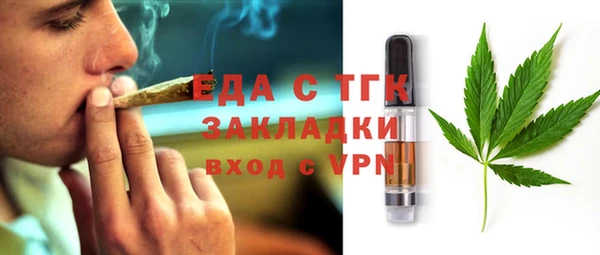 гашиш Беломорск