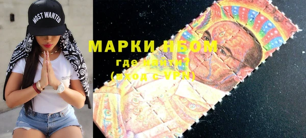 ешки Нязепетровск