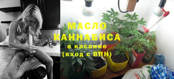 МДПВ Нефтекумск