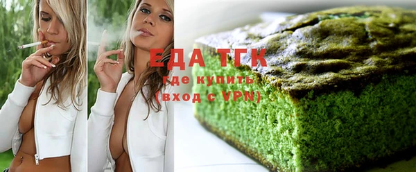 сатива Нягань