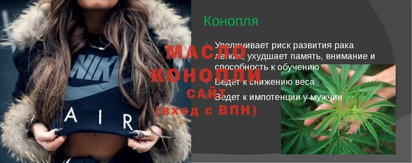 кокаин колумбия Бугульма