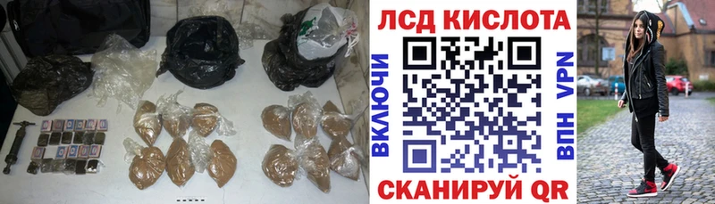 Лсд 25 экстази ecstasy  Верхняя Пышма 