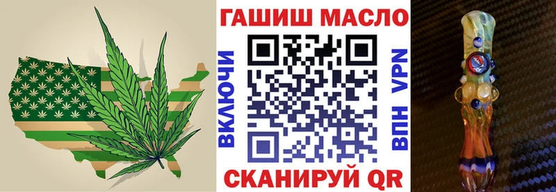 ссылка на мегу   Верхняя Пышма  ТГК жижа  наркота 