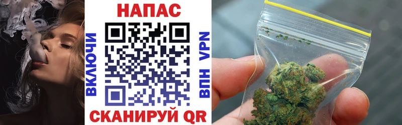 Марихуана AK-47  omg ТОР  Верхняя Пышма 